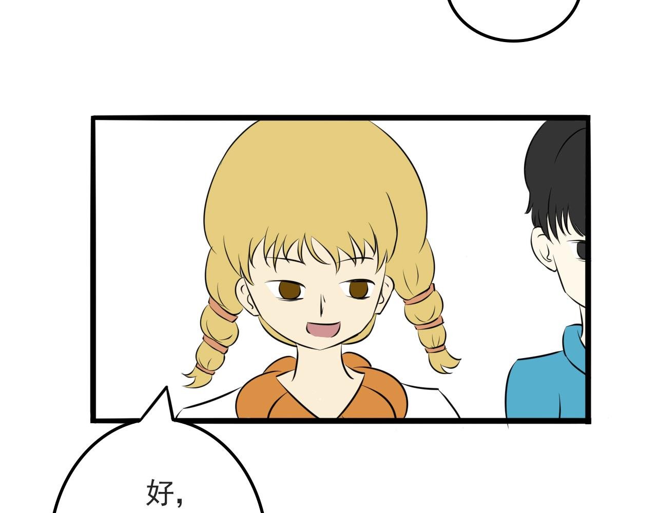 第一话