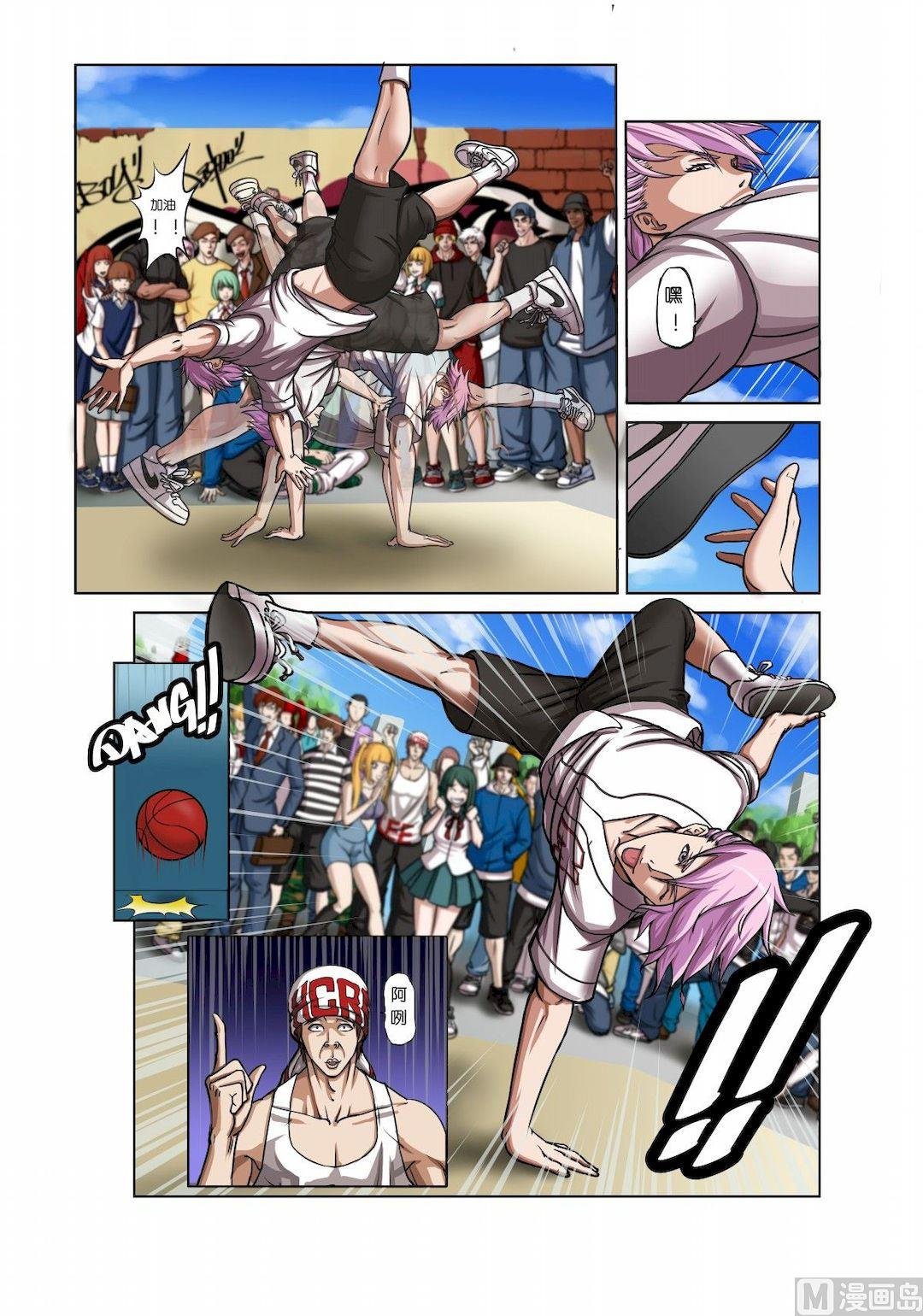第1话
