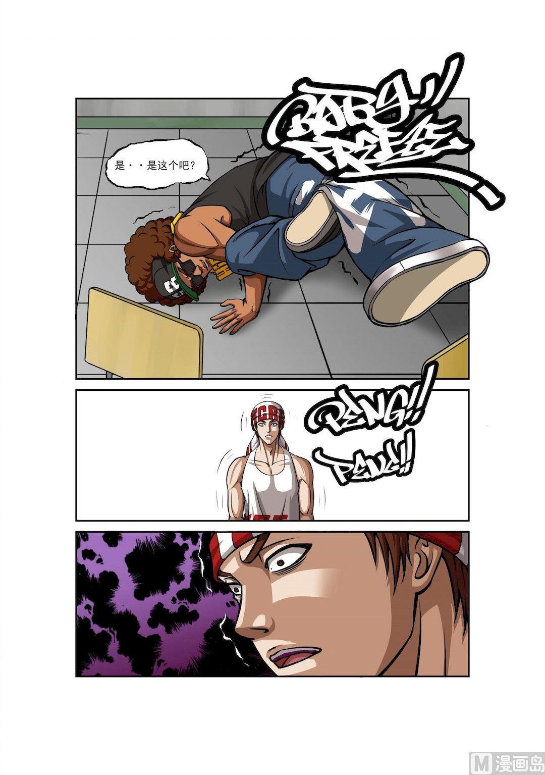 第1话