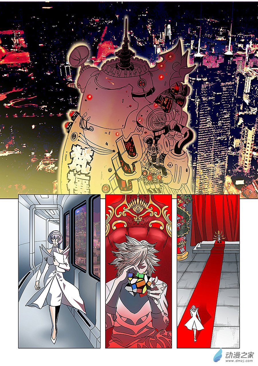 第01话