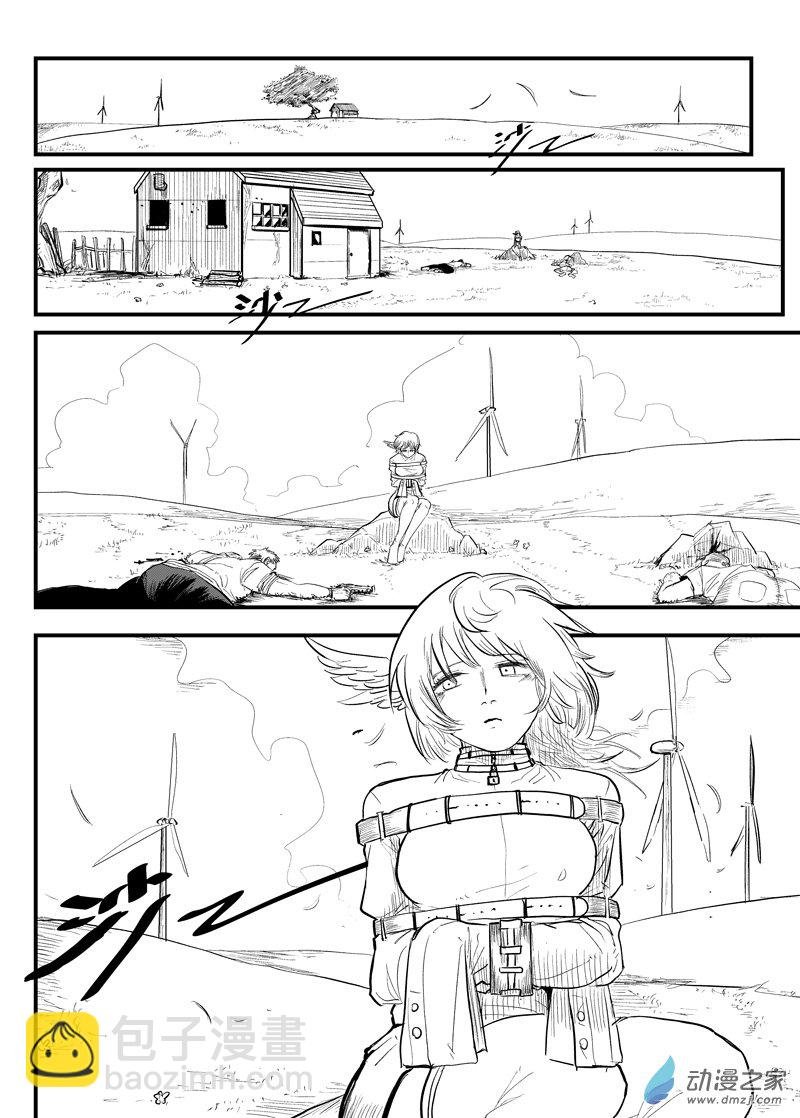 第01话
