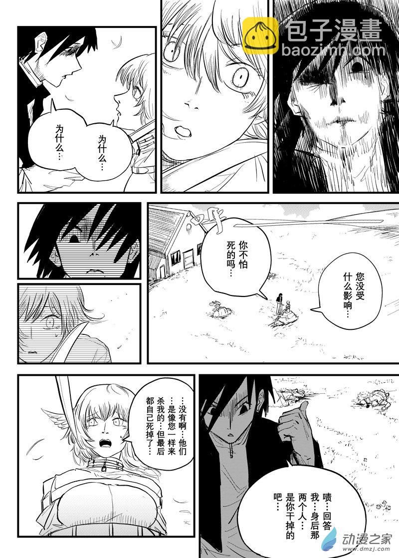 第01话