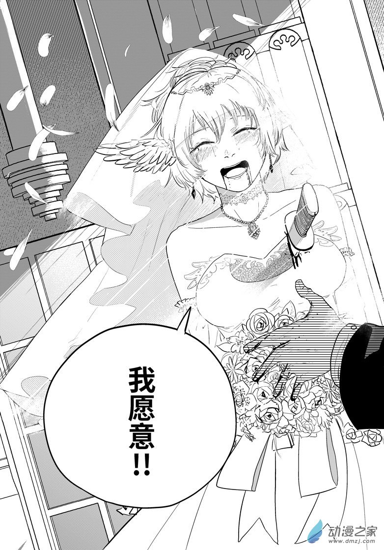 第01话