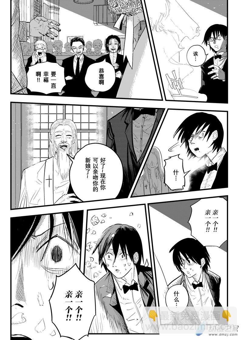 第01话