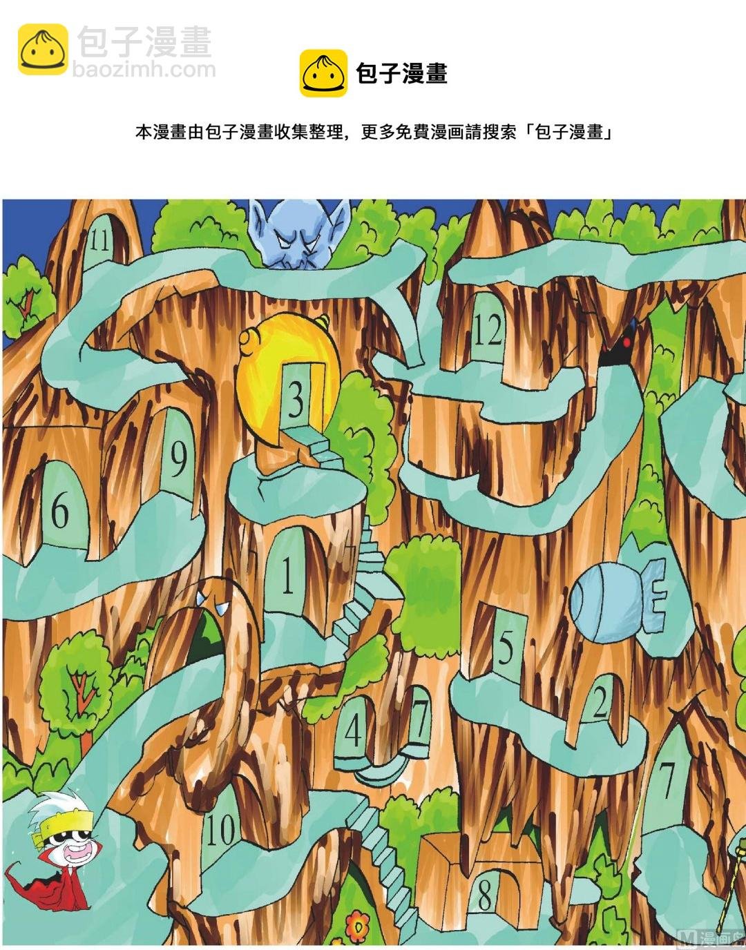 全1话