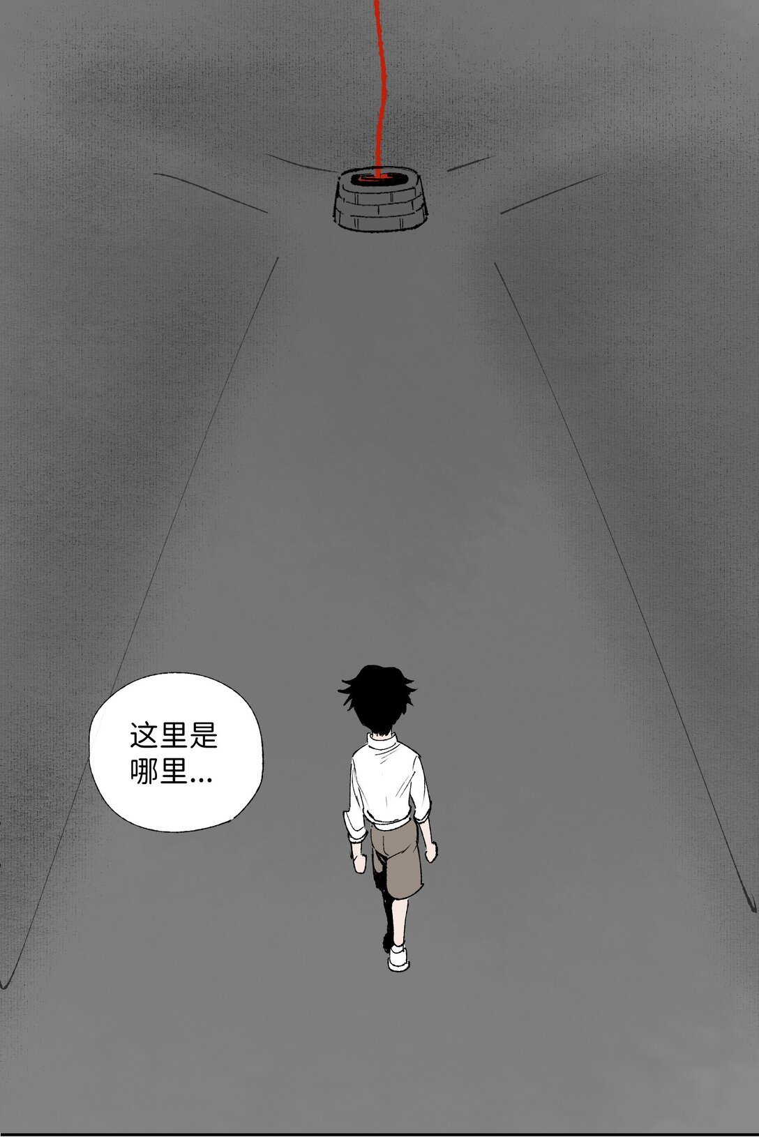 01 解铃