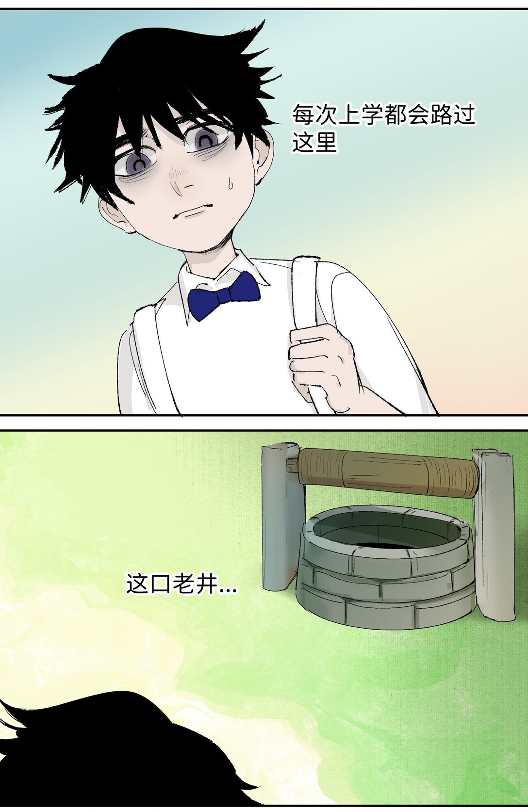 01 解铃