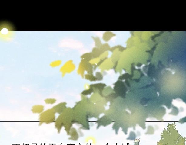 龙子
