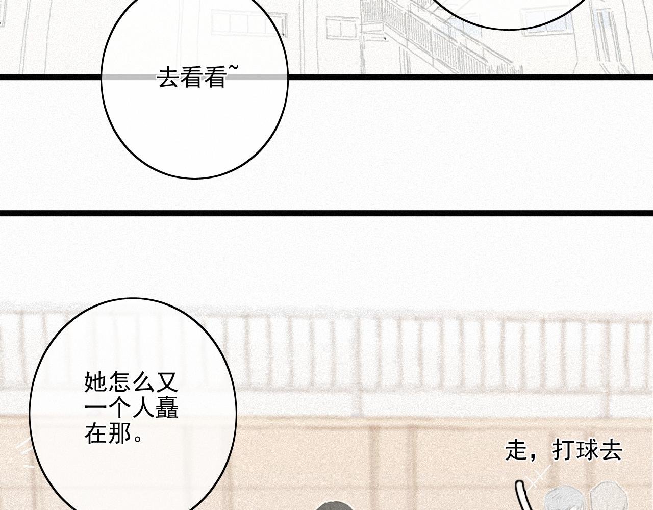 学生证