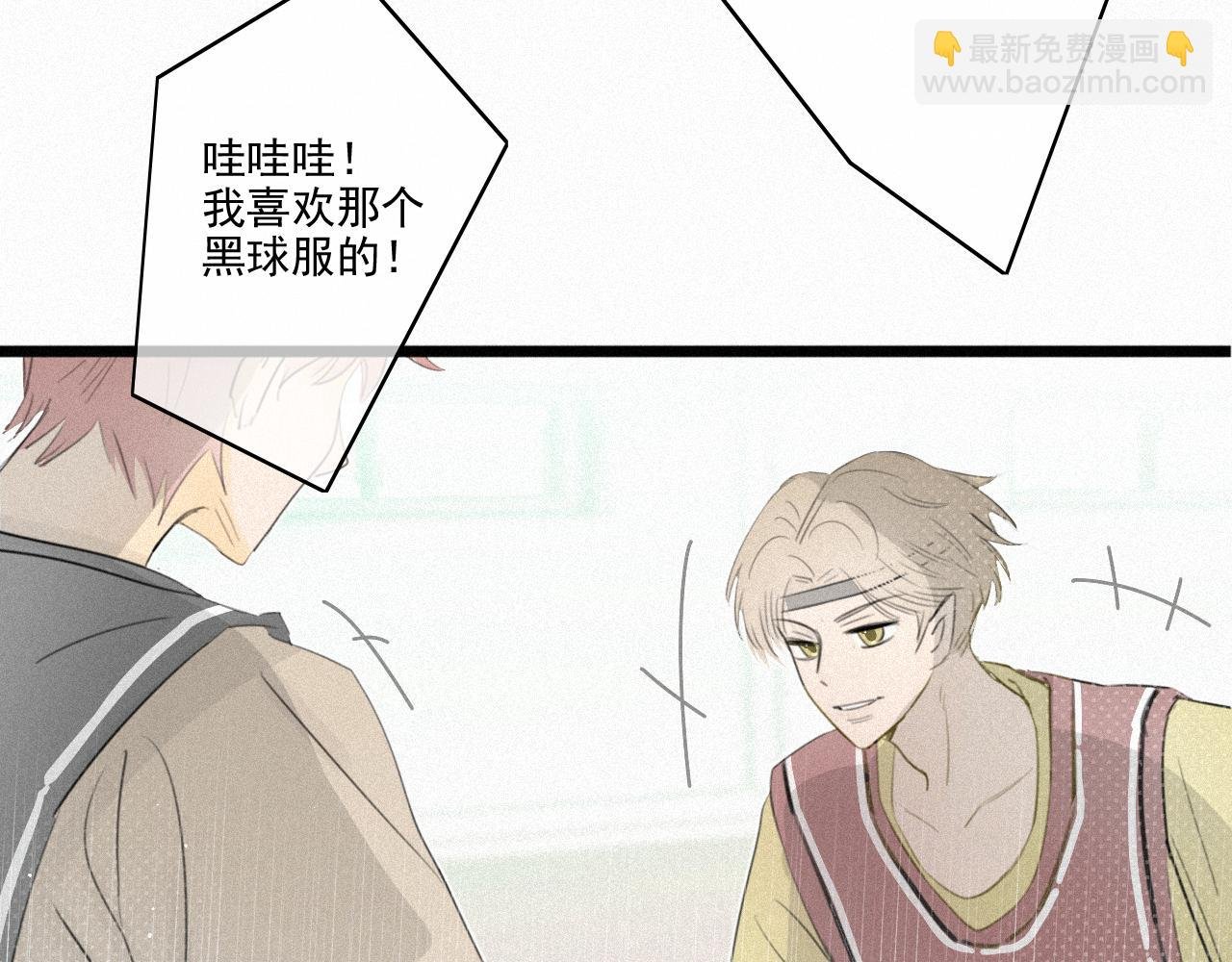 学生证