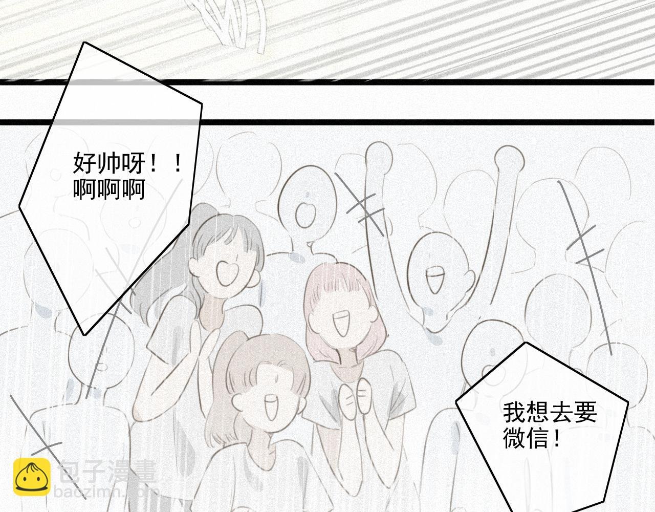 学生证