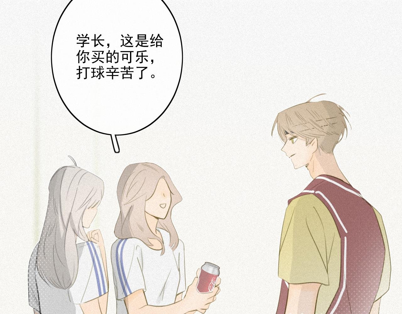 学生证
