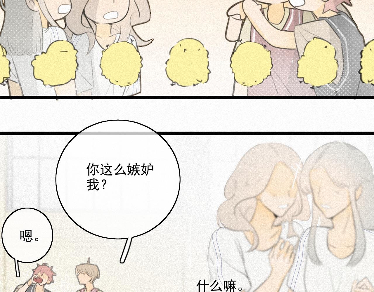 学生证