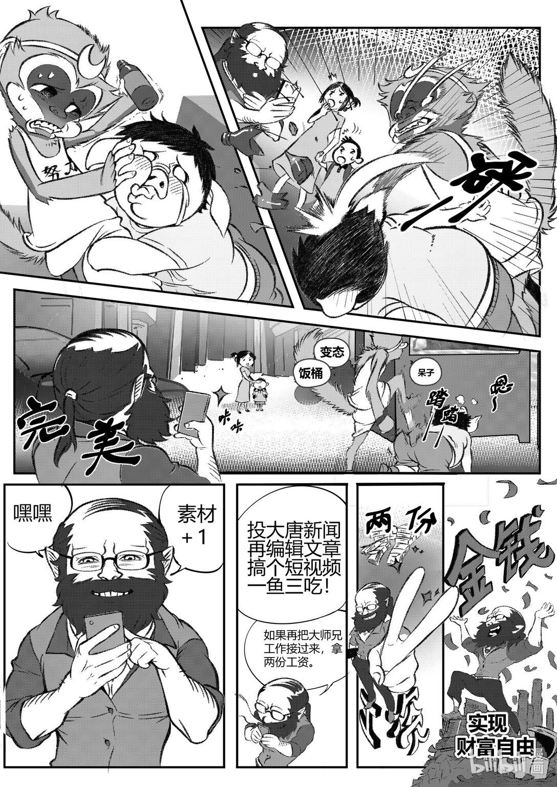 1 1