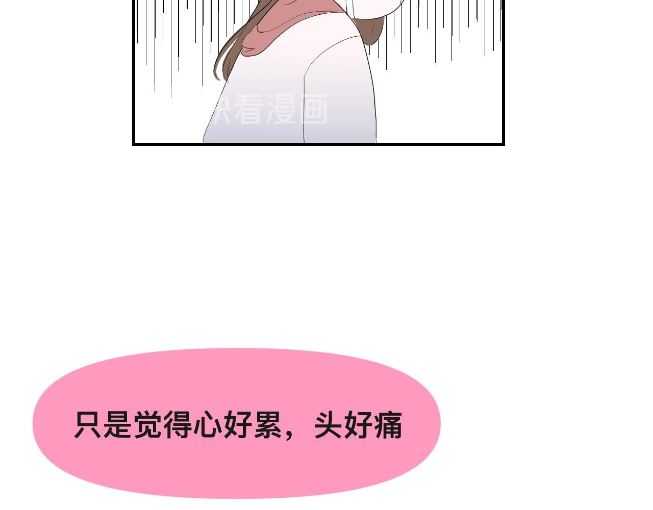 第一话