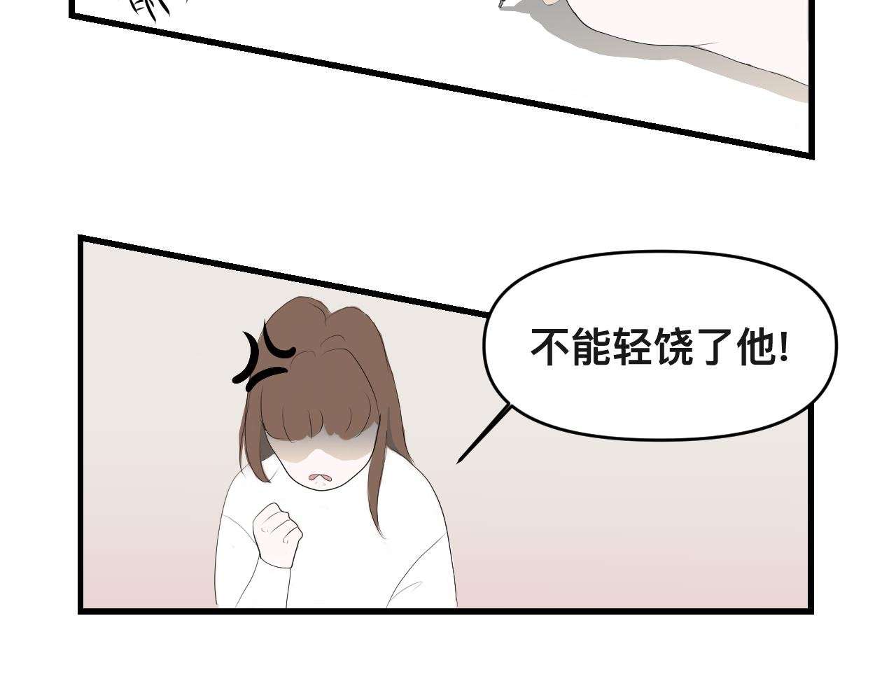 第一话