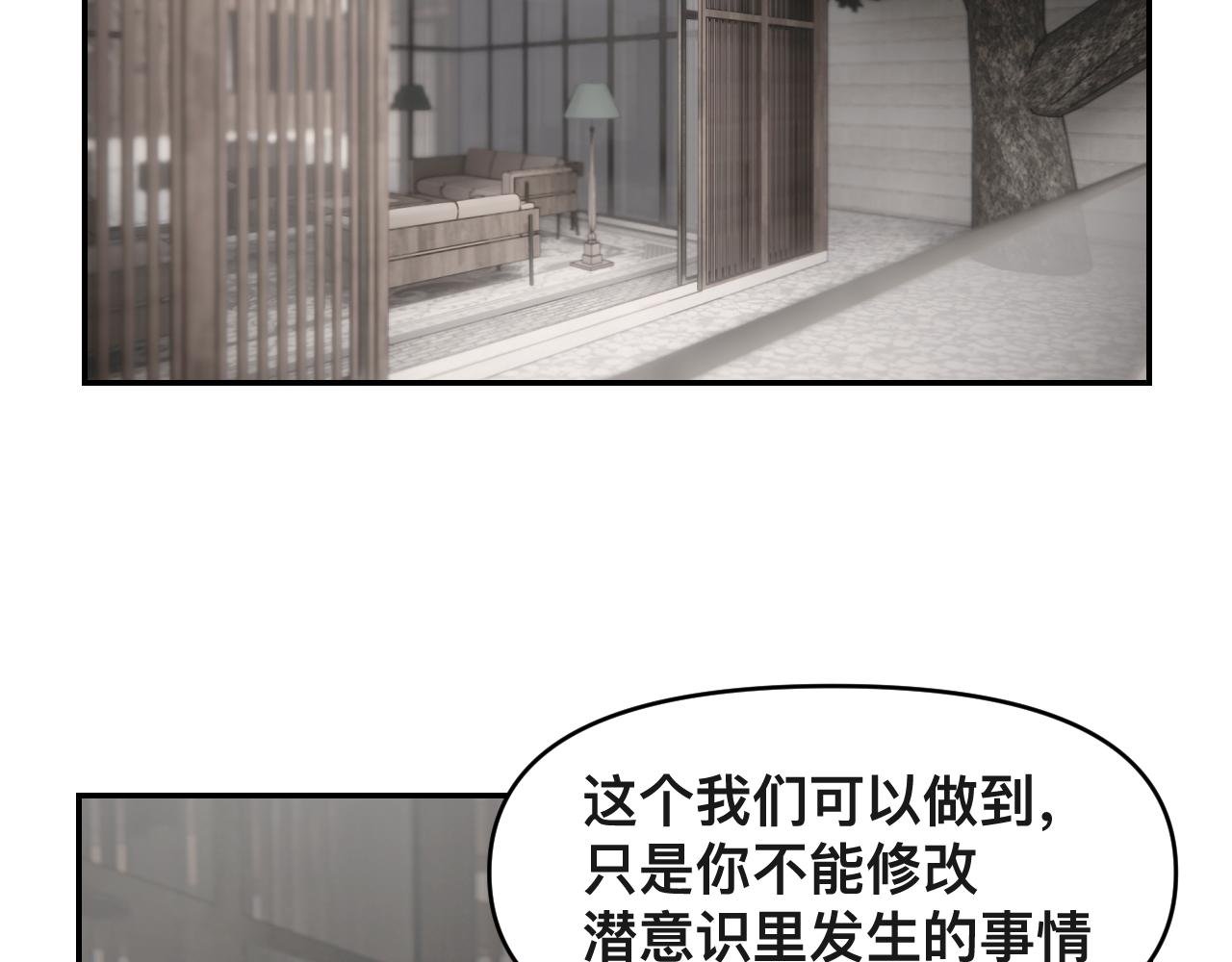 第一话