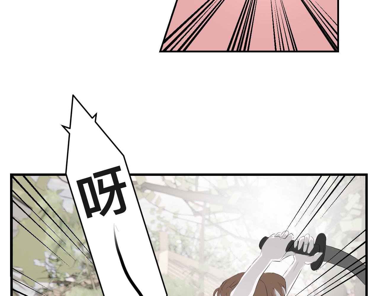 第一话