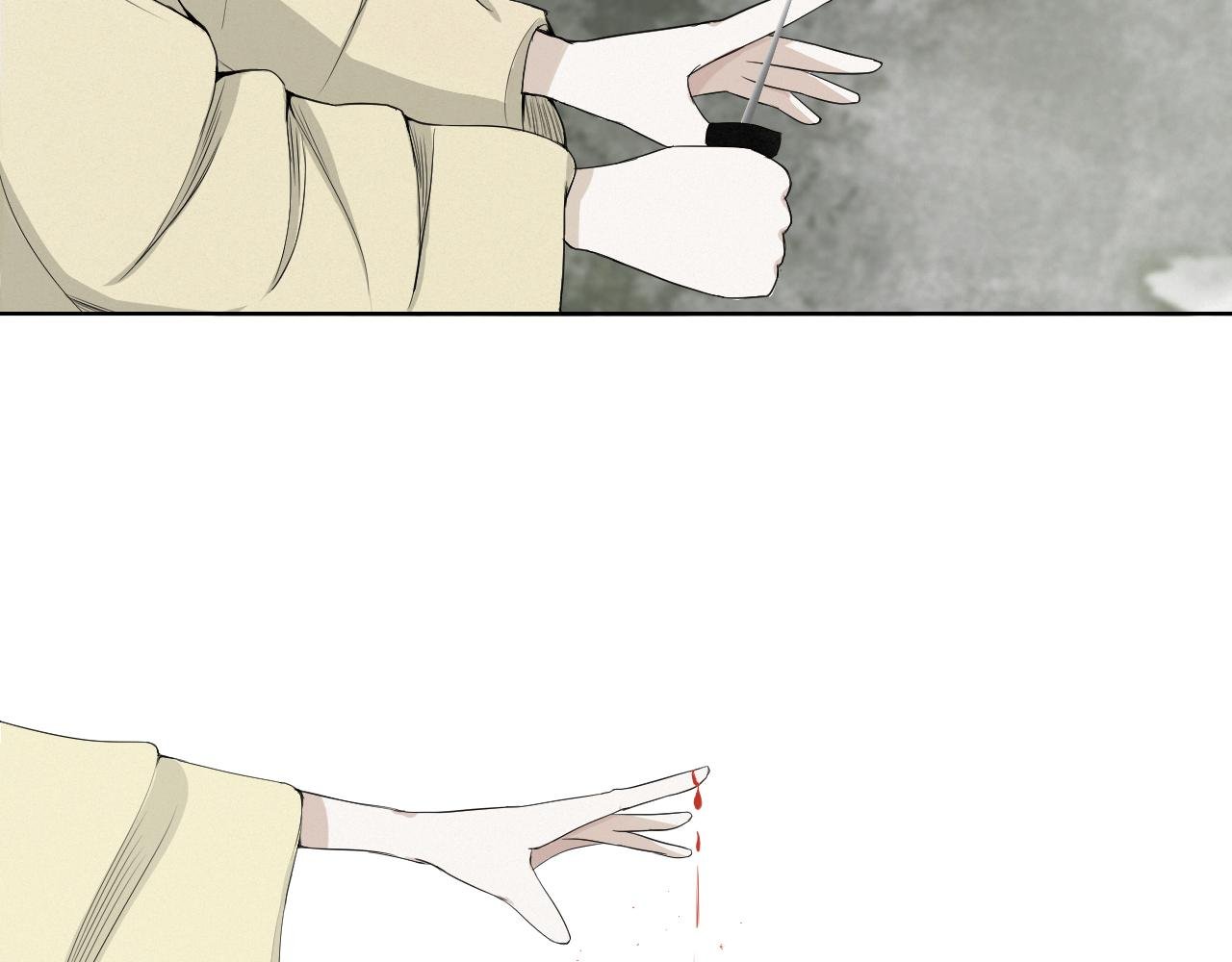 序章