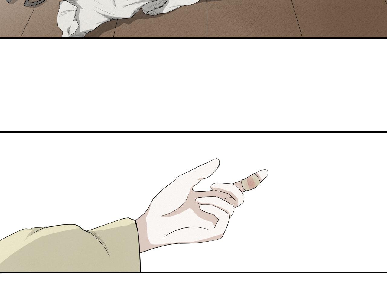 序章
