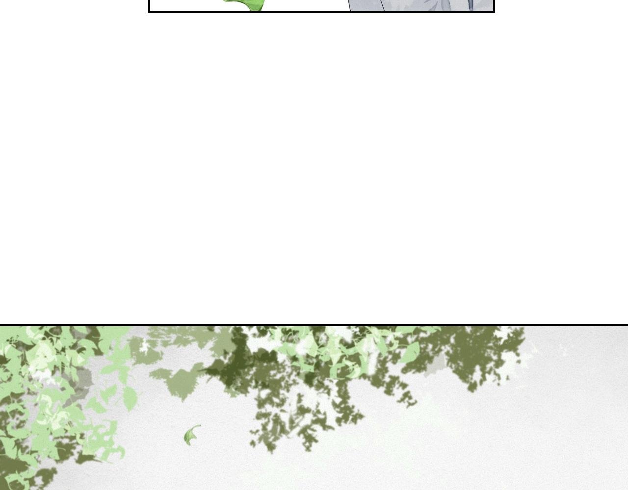 序章