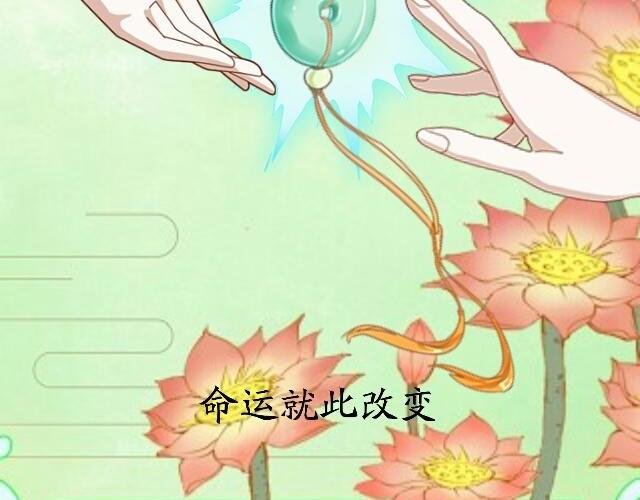 章序