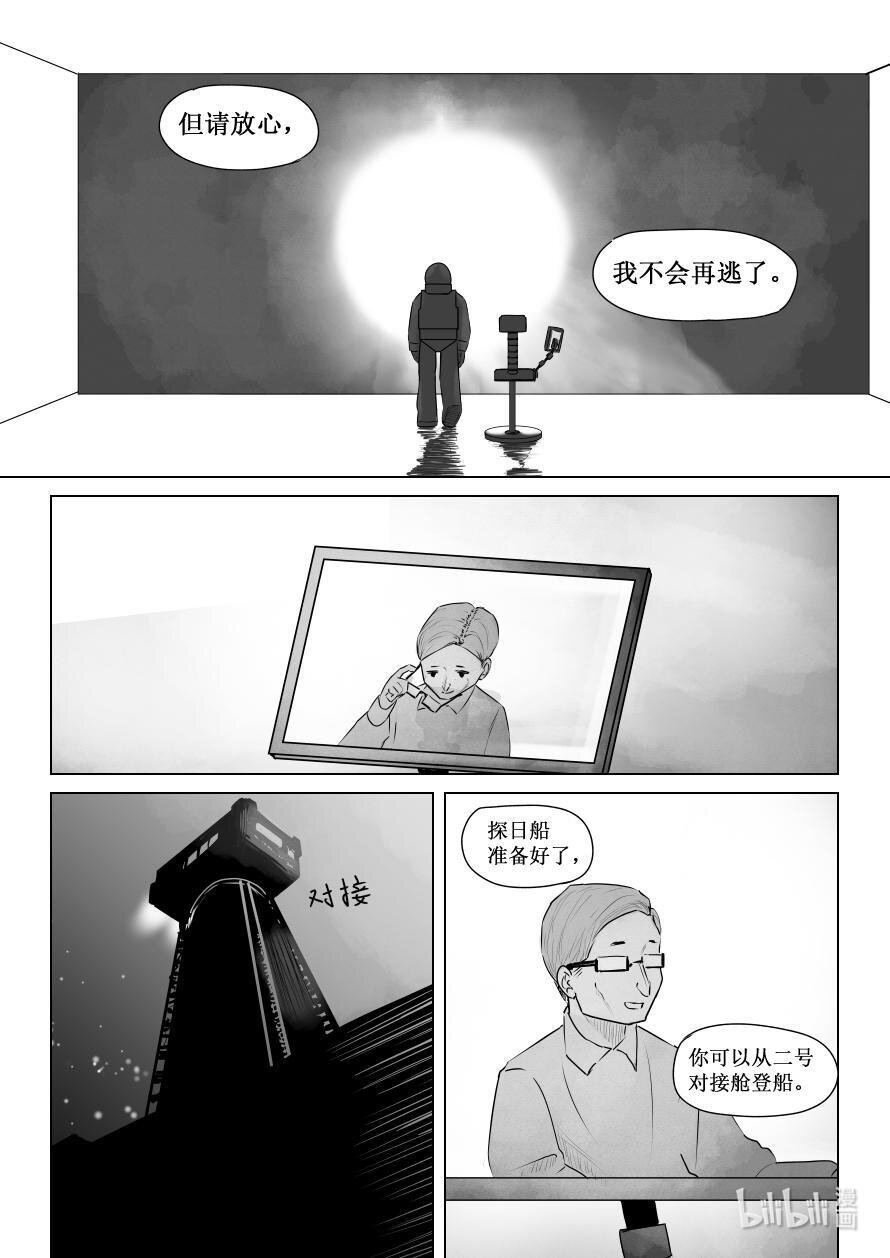 1 1