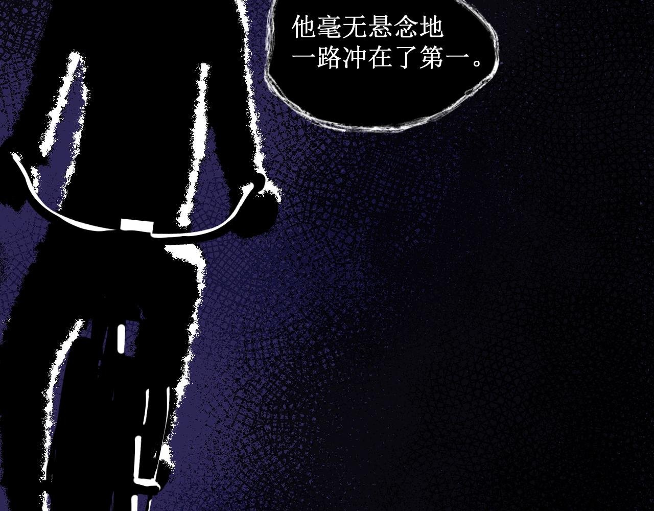 全一话