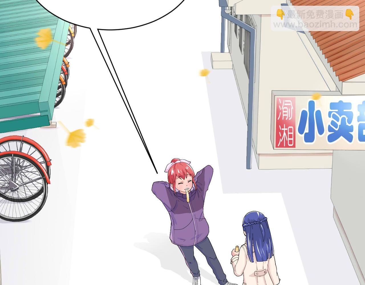 全一话