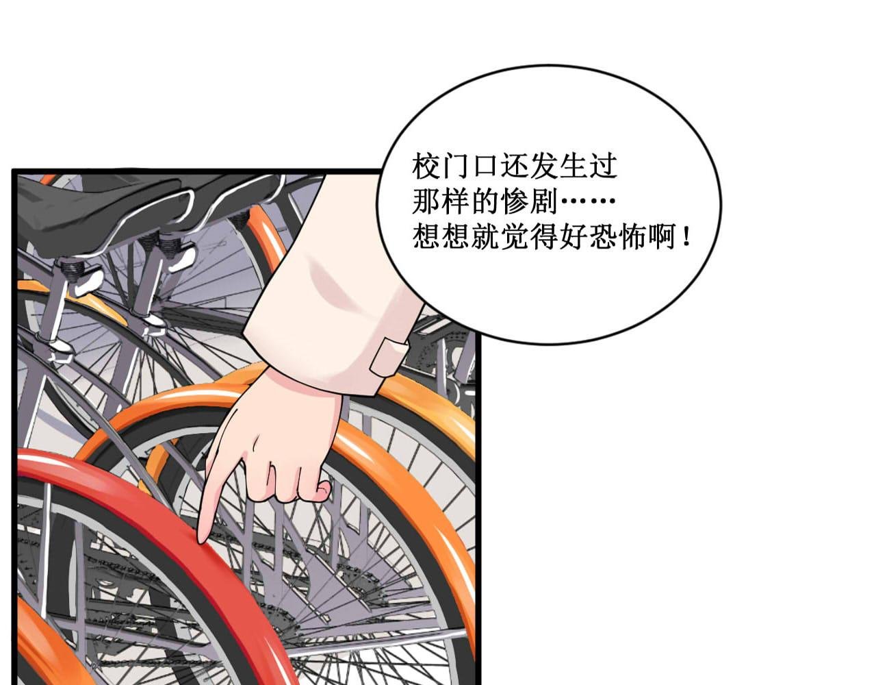 全一话