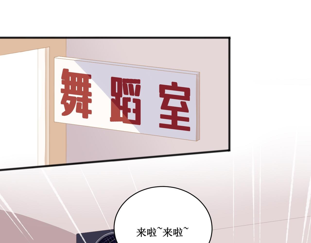 全一话