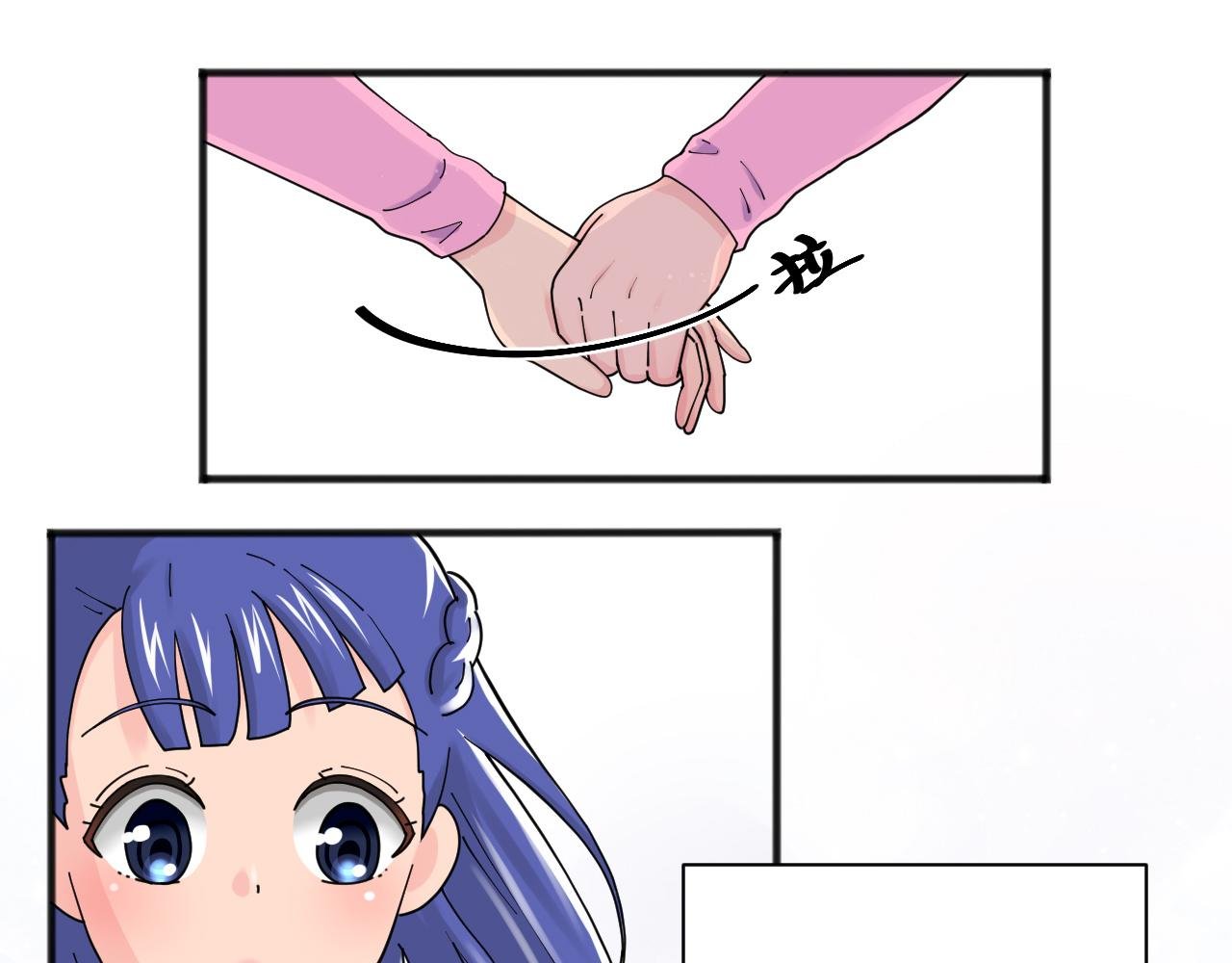 全一话