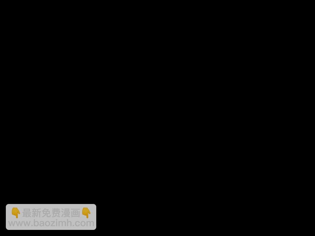 序章