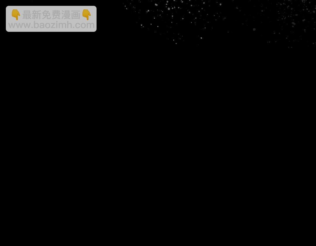 序章