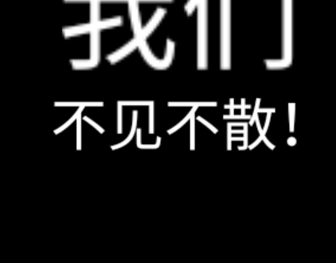 序章