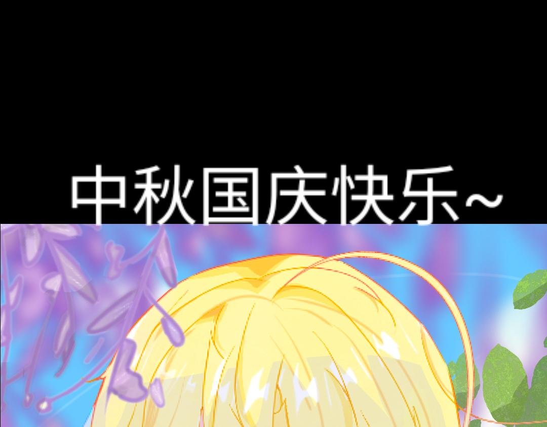 序章