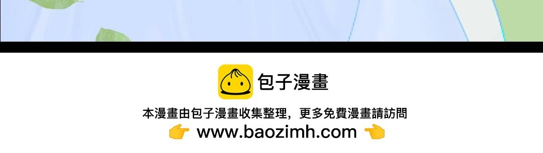 序章