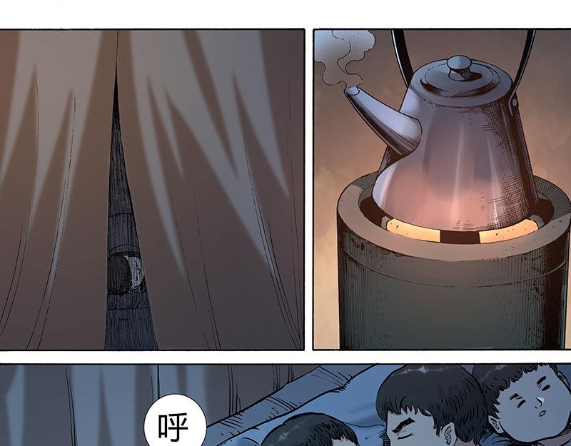穷苦人