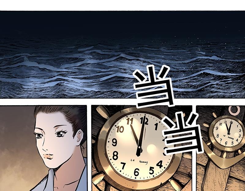 穷苦人