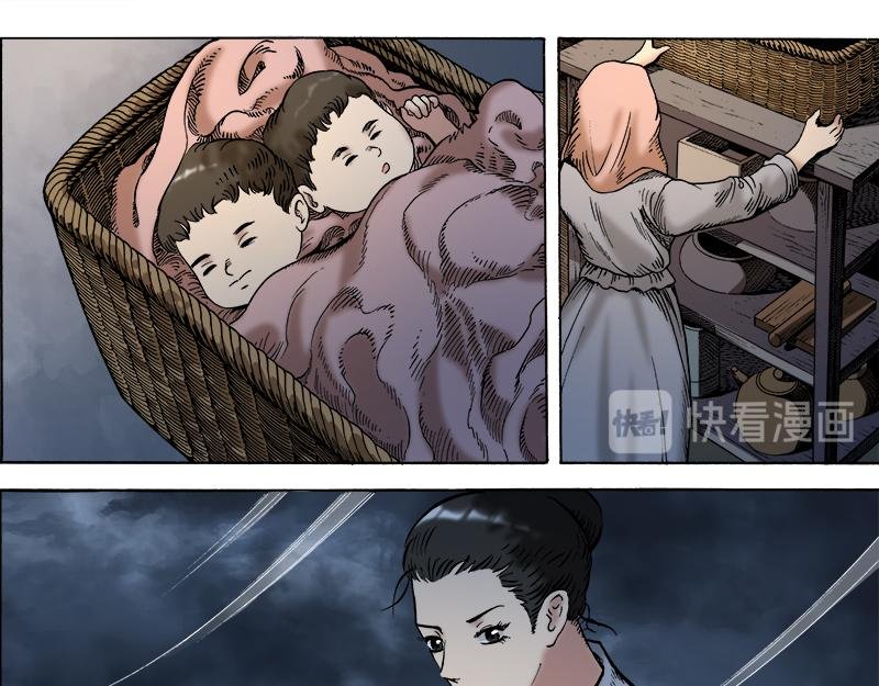 穷苦人