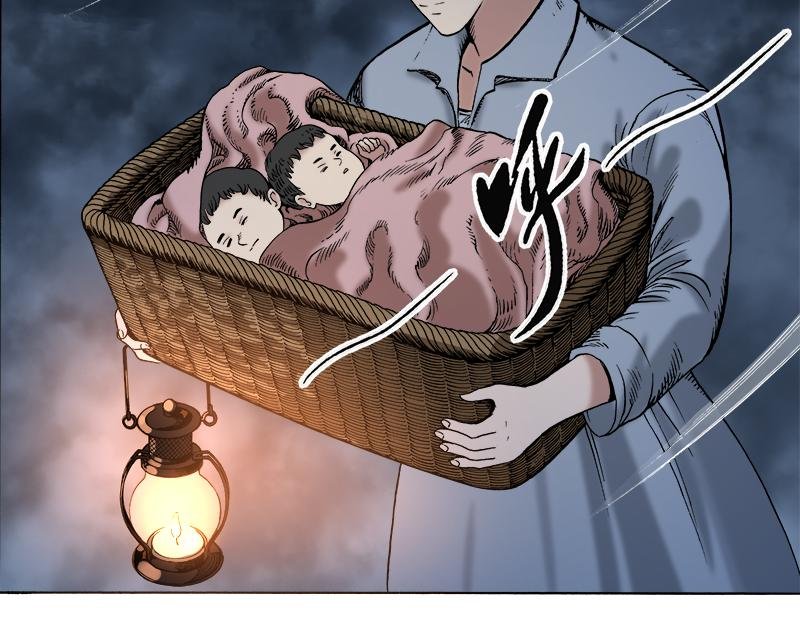 穷苦人