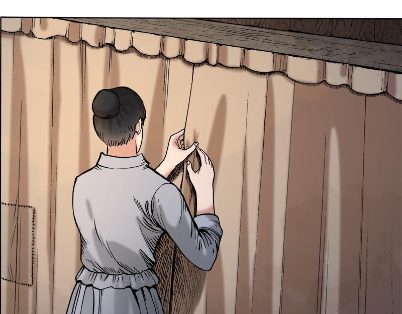 穷苦人