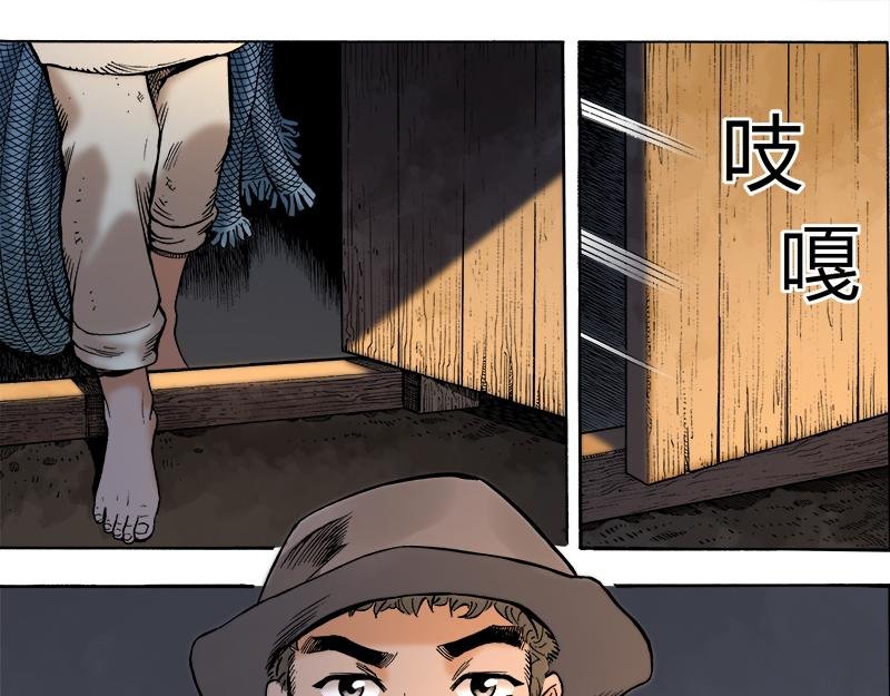穷苦人