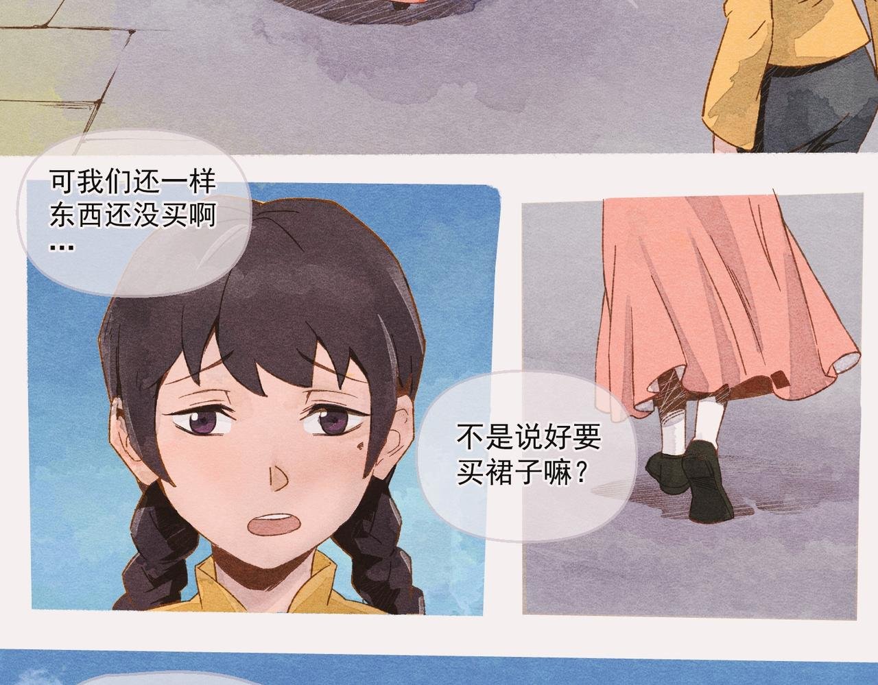 第一话