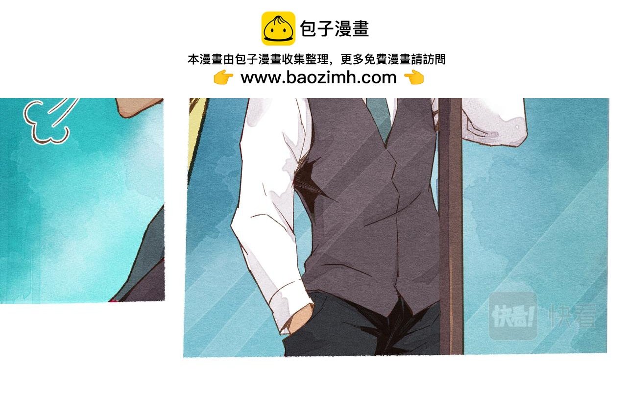 第一话