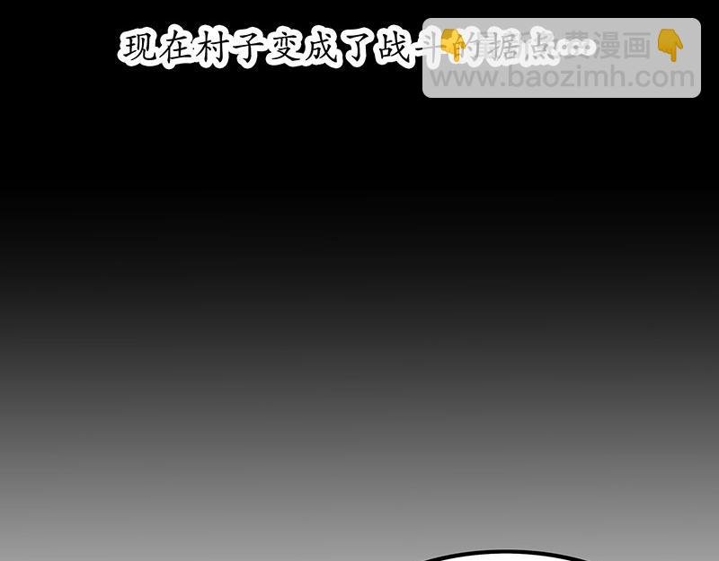 第一话