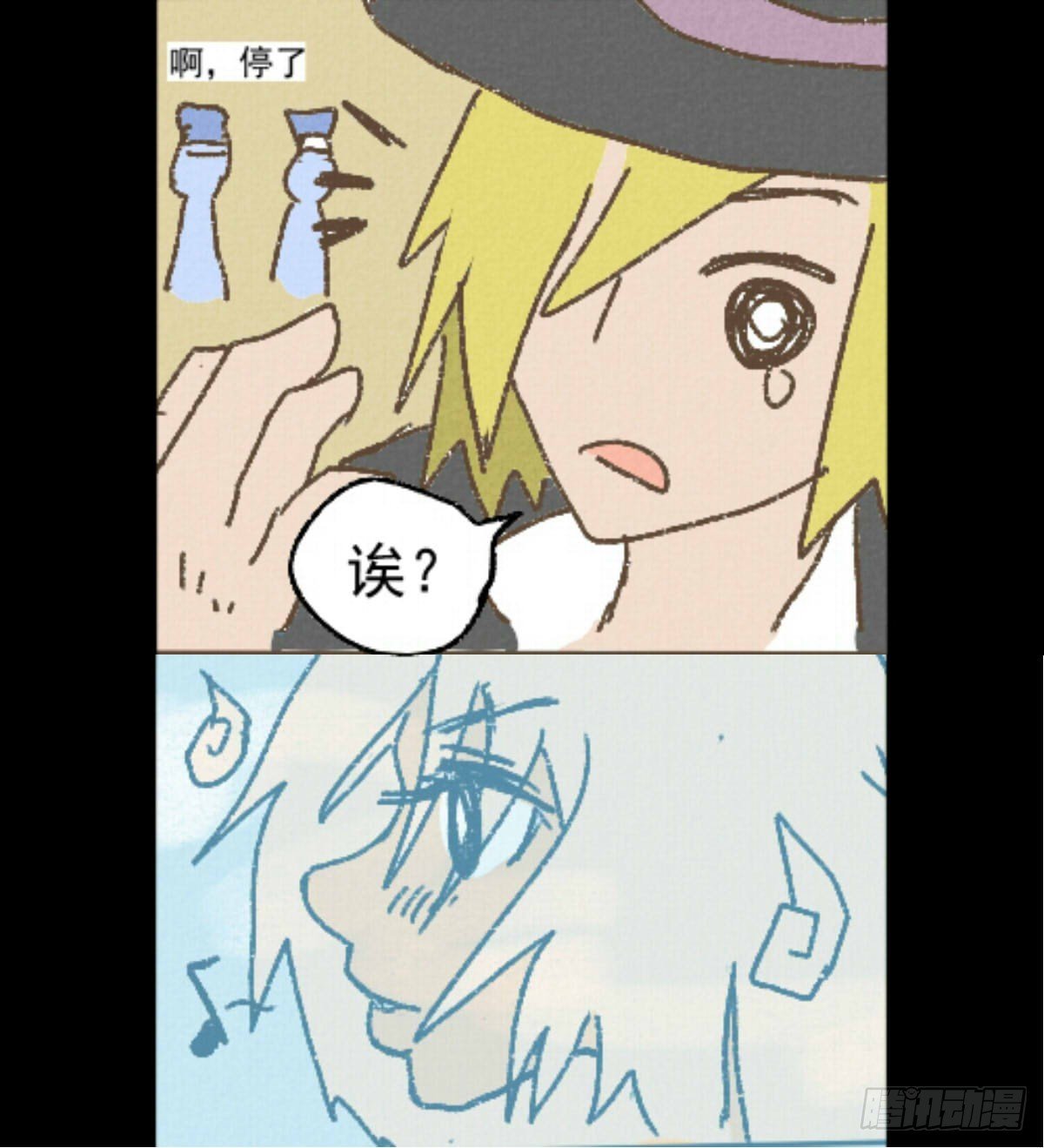 全一话