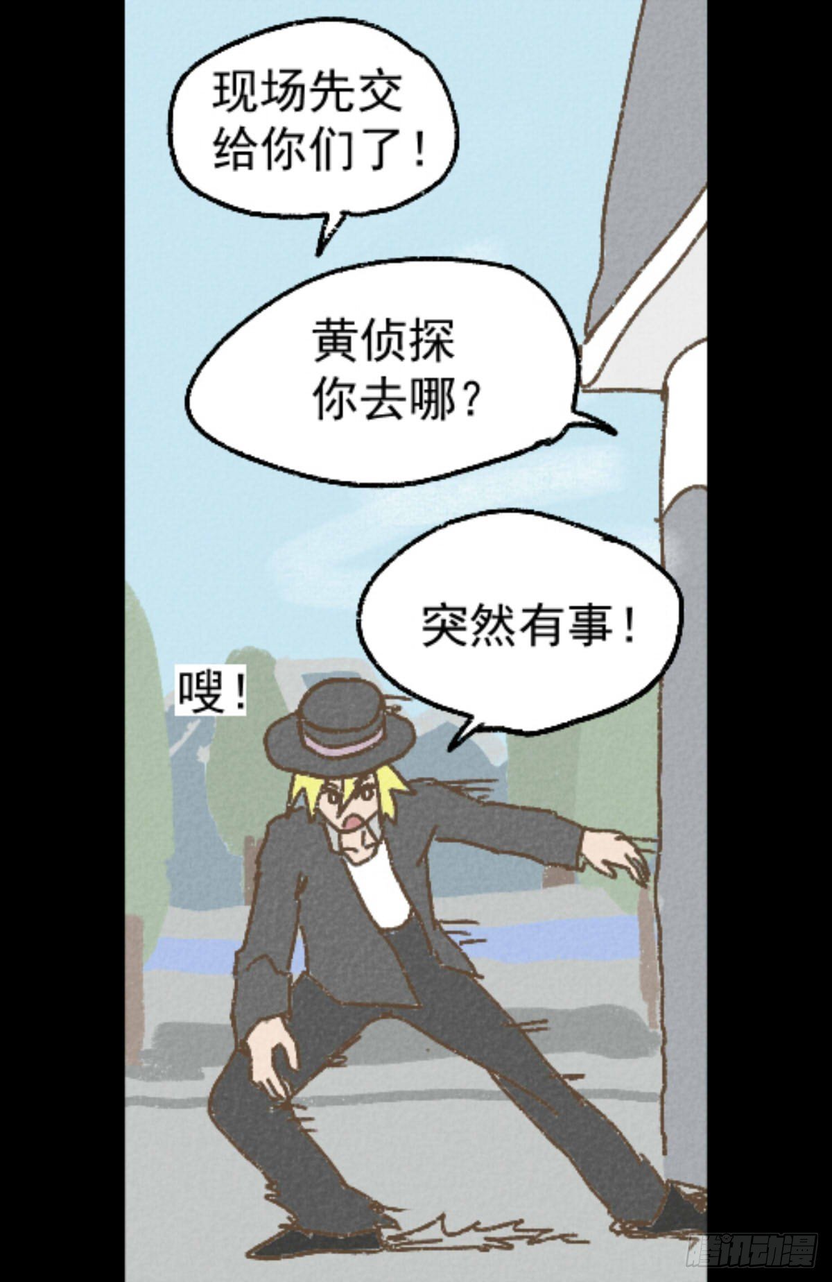 全一话