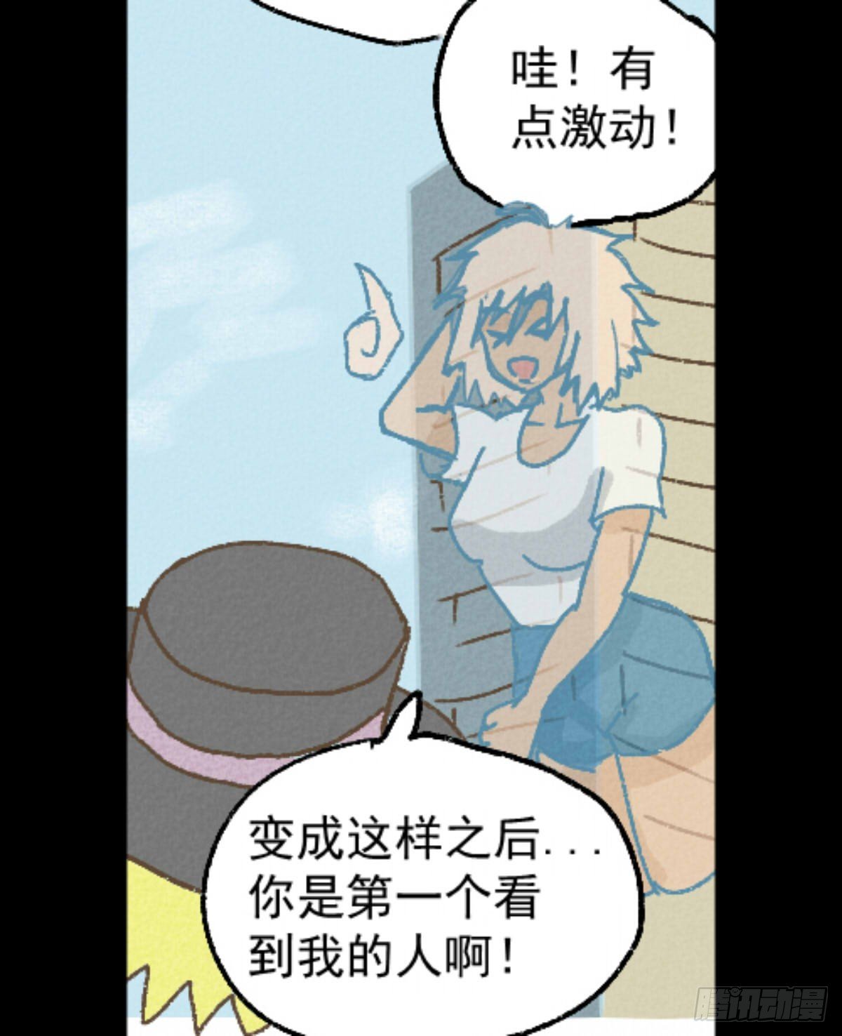 全一话