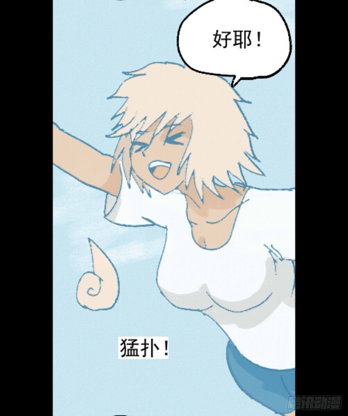 全一话